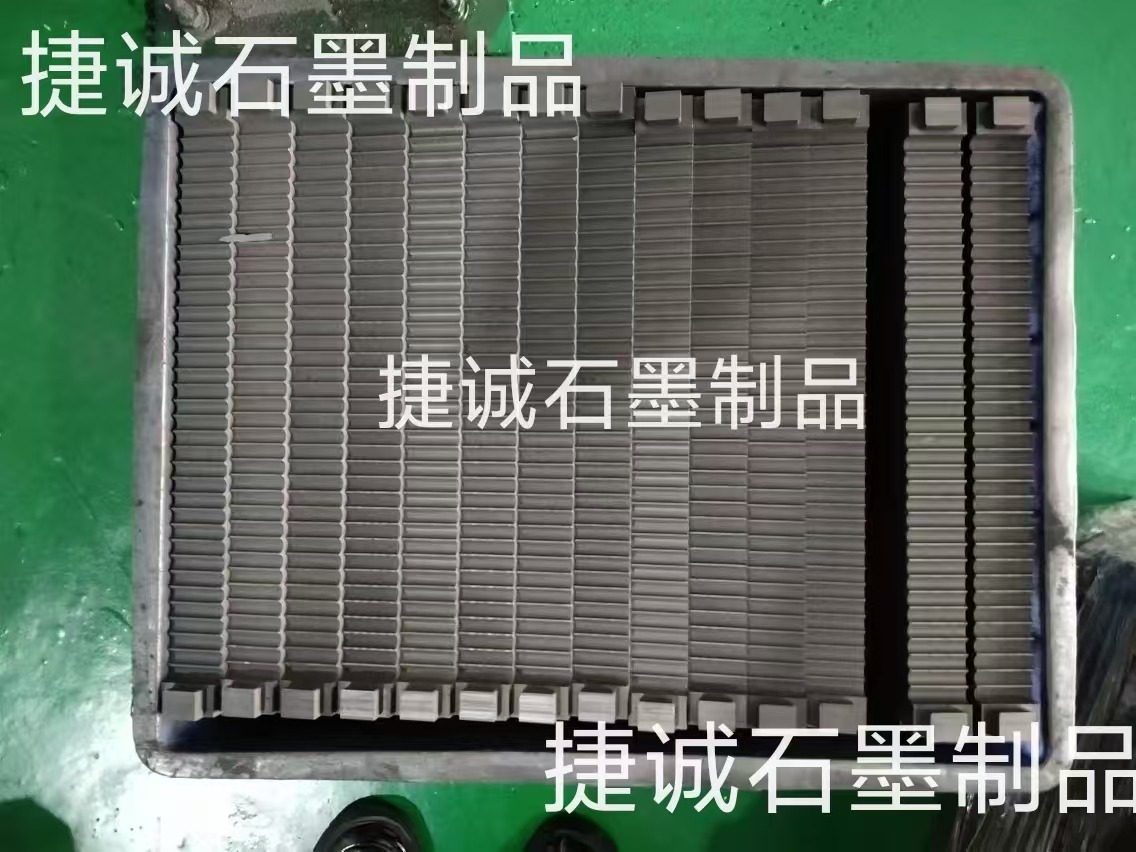 石墨制品，石墨制品加工，精密石墨件，石墨件，石墨件加工，精密石墨件生產(chǎn)廠家，石墨制品生產(chǎn)廠家，石墨制品加工廠