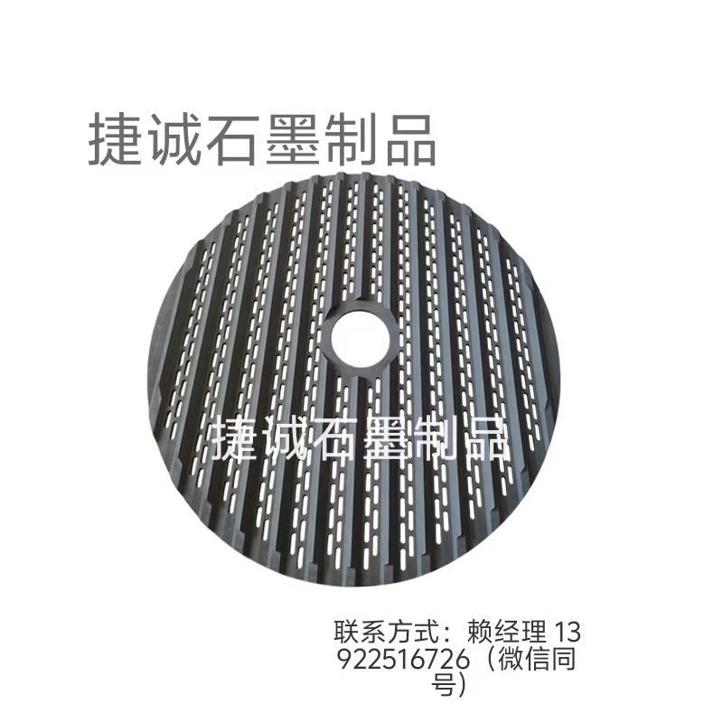 鎢鋼刀具燒結(jié)盤(pán)，石墨盤(pán)，刀具燒結(jié)石墨盤(pán)，燒結(jié)石墨盤(pán)，石墨盤(pán)加工，鎢鋼刀涂層石墨圓舟，圓刀燒結(jié)石墨舟皿加工 ，石墨盤(pán)生產(chǎn)廠(chǎng)家