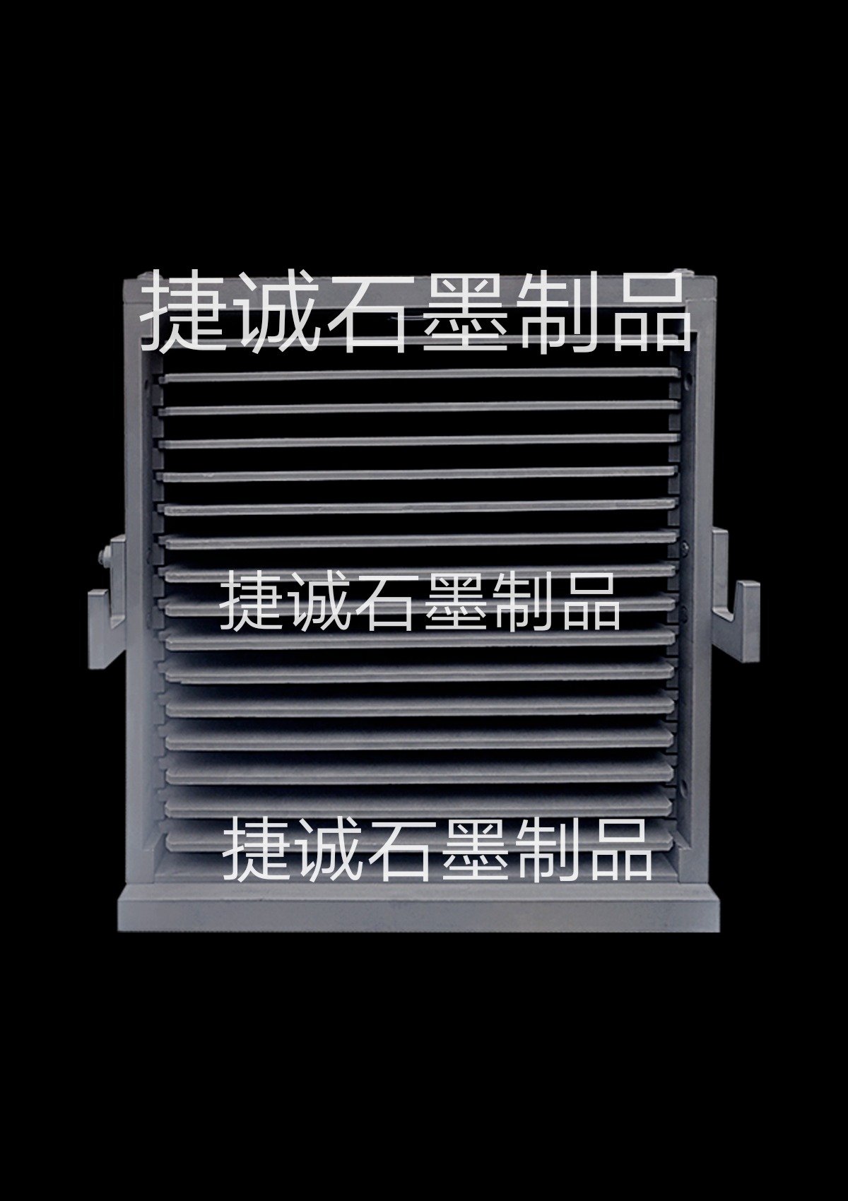 粉末冶金爐，真空爐石墨件，單晶爐石墨件，粉末冶金爐石墨件，真空爐，真空爐石墨件，真空爐生產(chǎn)廠家
