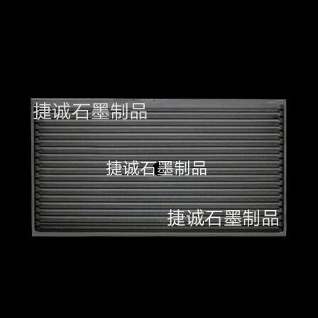 石墨舟皿，V型石墨舟皿，石墨模具，鎢鋼燒結(jié)用v型石墨舟皿，高純燒結(jié)石墨制品，石墨方舟石墨舟皿，石墨舟皿生產(chǎn)廠家