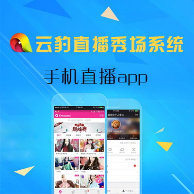 云豹直播的個(gè)人空間 oschina